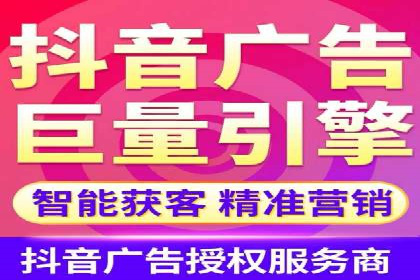 竞价开户策略：成功案例解读